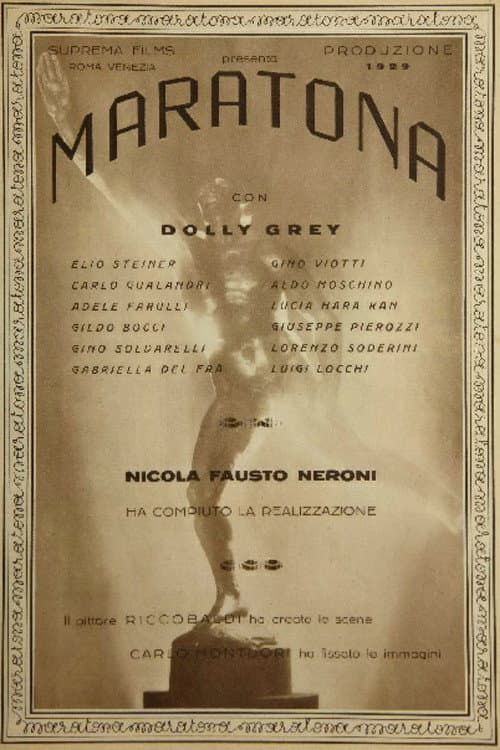 Marathon poster