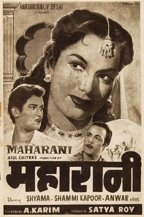 Maharani poster