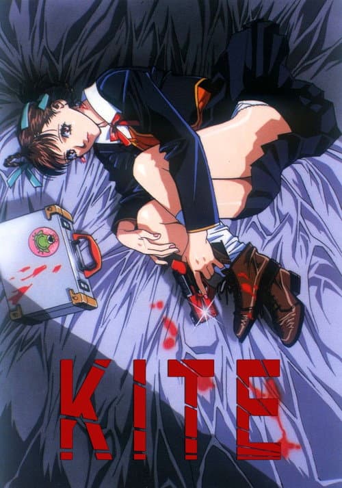Kite poster