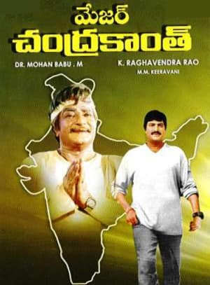 Major Chandrakanth poster