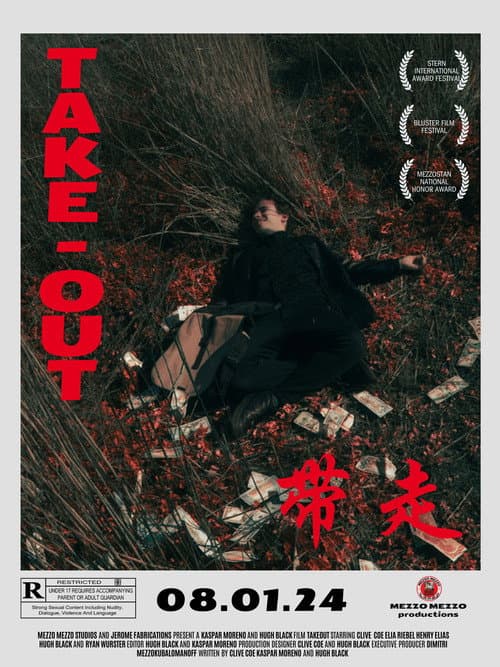 Takeout poster
